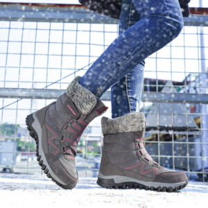 NEVAEH - Halber Stövler